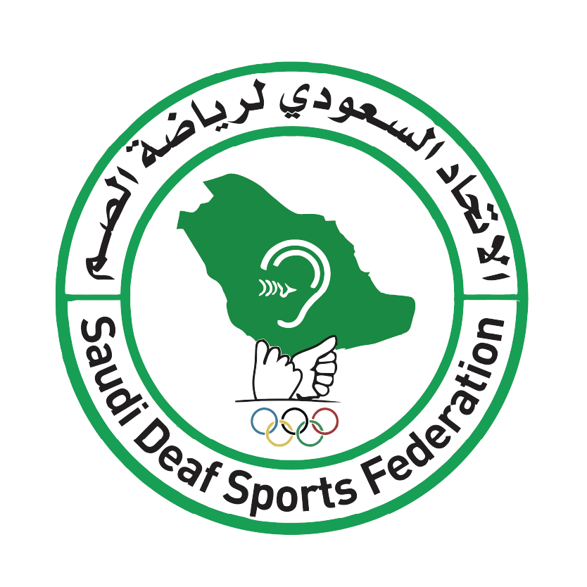 شعار الاتحاد السعودي لرياضة الصم
