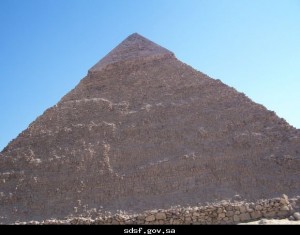 3277